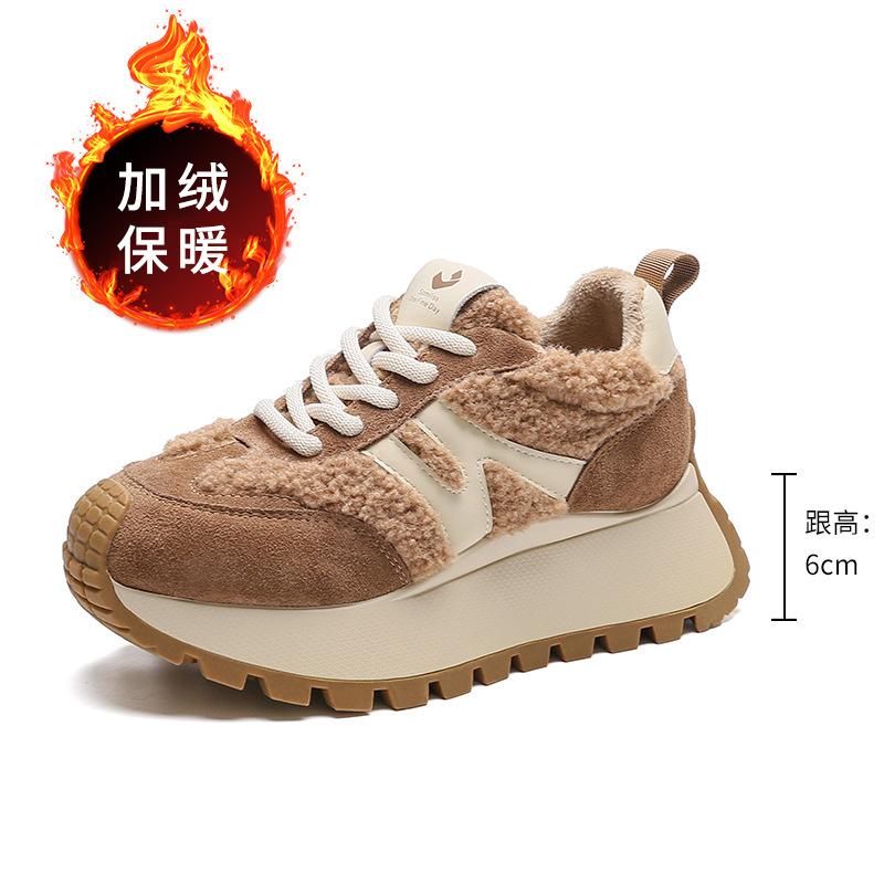 

Популярные женские кожаные вафельные туфли на высокой подошве, осенне-зимние новые платформенные кроссовки в стиле «папины кроссовки» 40 коричневый