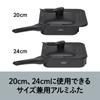 Square frying pan sutto aluminum lid for all sizes BK Doshisha 20~24cm