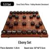 Portable Wooden Chinese Chess Set with Folding Board