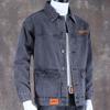 New Denim Jacket Men's Loose Lapel Top Autumn and Winter Jacket Denim