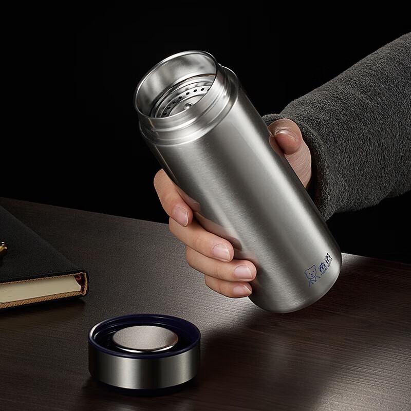XINUO XN-5607A Stainless Steel Insulated Mug