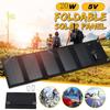 12W Foldable Solar Panel Charger with USB for Outdoor Camping