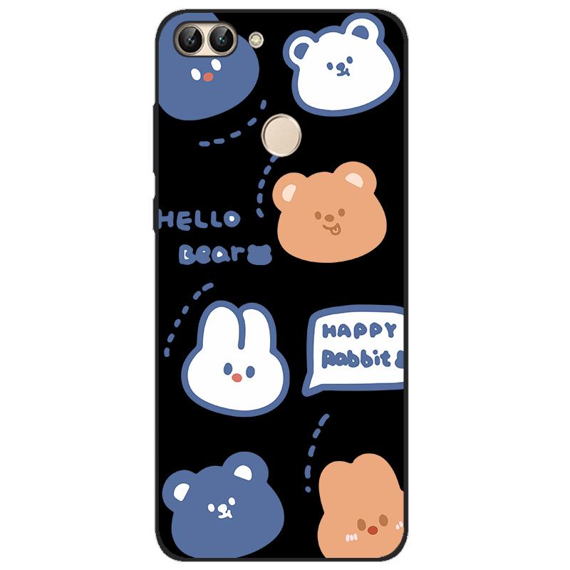 For Huawei P Smart 2018 FIG-LX1 PSmart Case For Huawei P Smart 5.65inch Case TPU Soft Silicone Cute Wolf Back Cover Phone Case