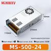 Adjustable 220V to 12V/24V DC Switch Power Supply