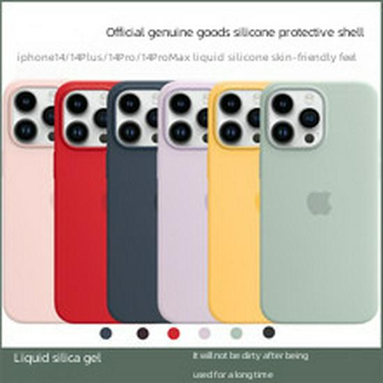 "iPhone 16 Pro Max Frosted Case with Magnetic Metal Bracket for Apple 15"