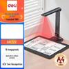 Deli High-Speed Document Camera Scanner CN Plug (adapter Included)