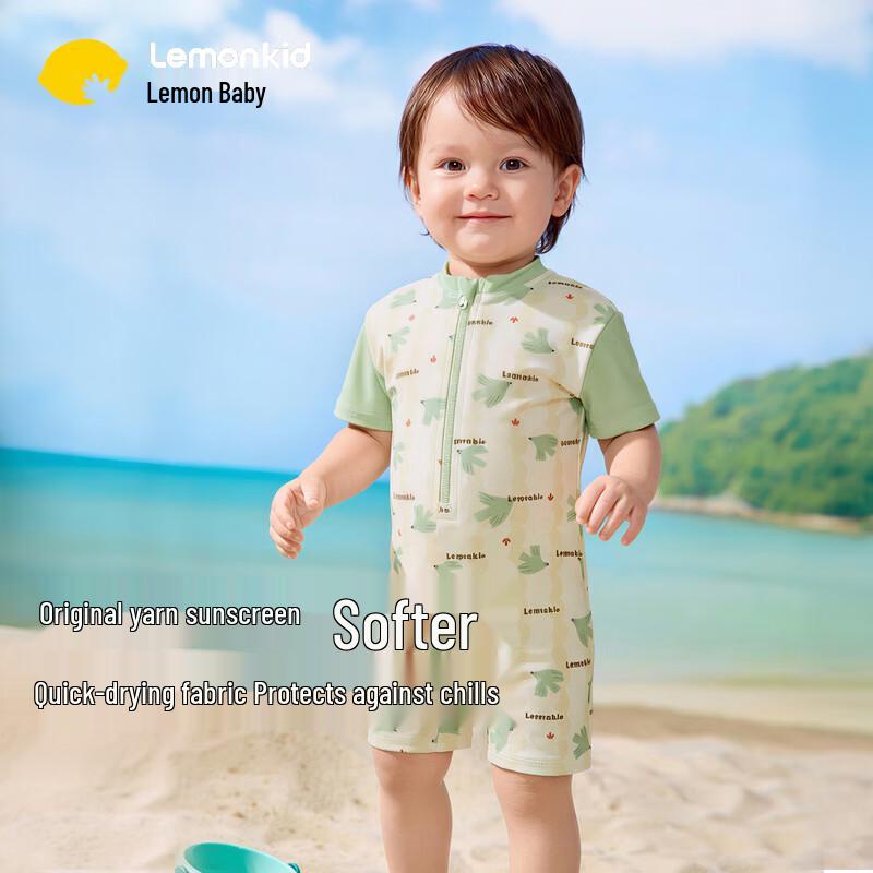 Lemonkid Kids  Sun Protection One-Piece Swimsuit 110