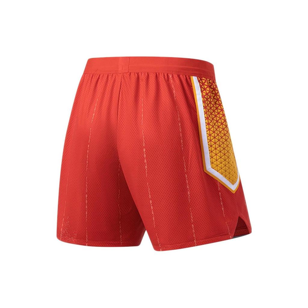 Li-Ning Sports Basketball Series Printed Mid-Waist Straight Basketball Pants Men Bottoms Neon AAPS479-2