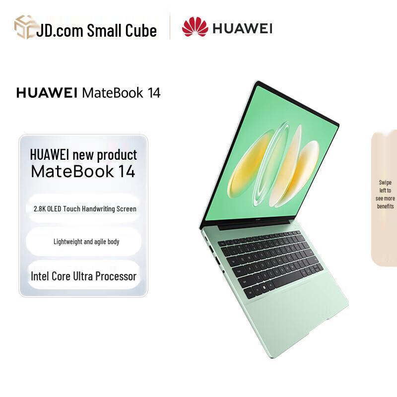 HUAWEI MateBook 14 Core Ultra Laptop (CN version)