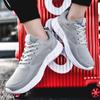 Fashion 2024 Hot Style Men's Shoes Fashion Casual Shoes Trend All-match Sports Shoes Korean Lightweight Shoes Breathable Mesh Shoes