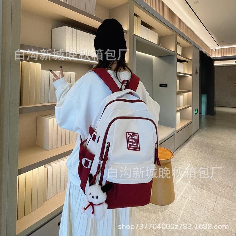 School Bag Female Large Capacity Durable Backpack Female Primary School Junior High School High School Backpack Female