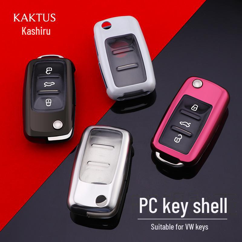 

Volkswagen Lavida Key Shell Protective Cover for Kashiru Car Key Bag. without packaging