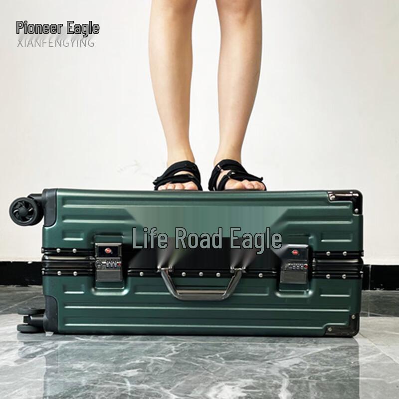 Xianfengying Veteran Commemorative Luggage