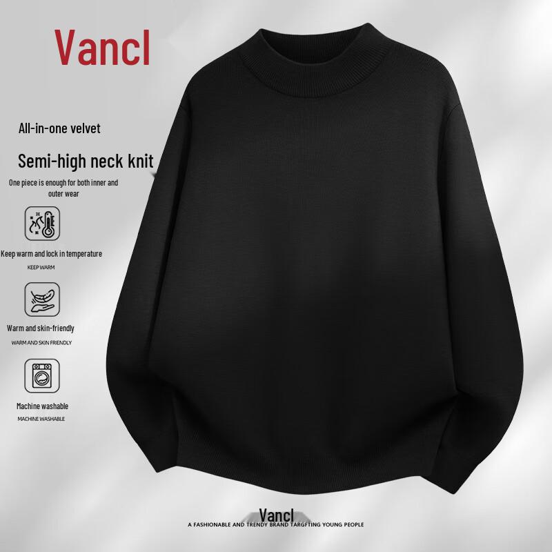 

VANCL Men s Turtleneck Thermal Base Layer Sweater M