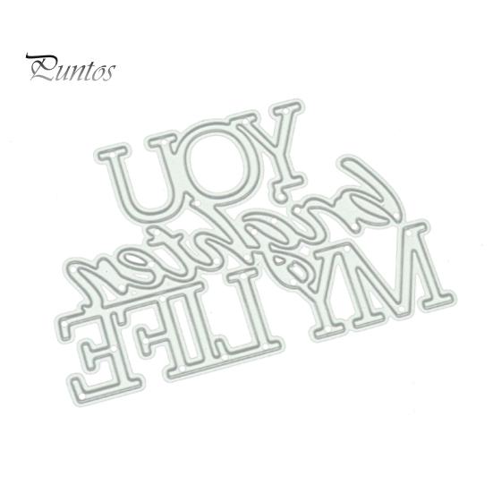 

Вы скрасите мою жизнь, вырубка металла, штамп для скрапбукинга, изготовление карточек, трафаретная форма серебряный