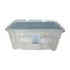 TML Storage Box