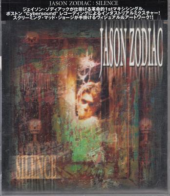 CD JASON ZODIAC - Silence GZCA1037 Giza Studio 2000 Japan Dance & Electronica Gebraucht