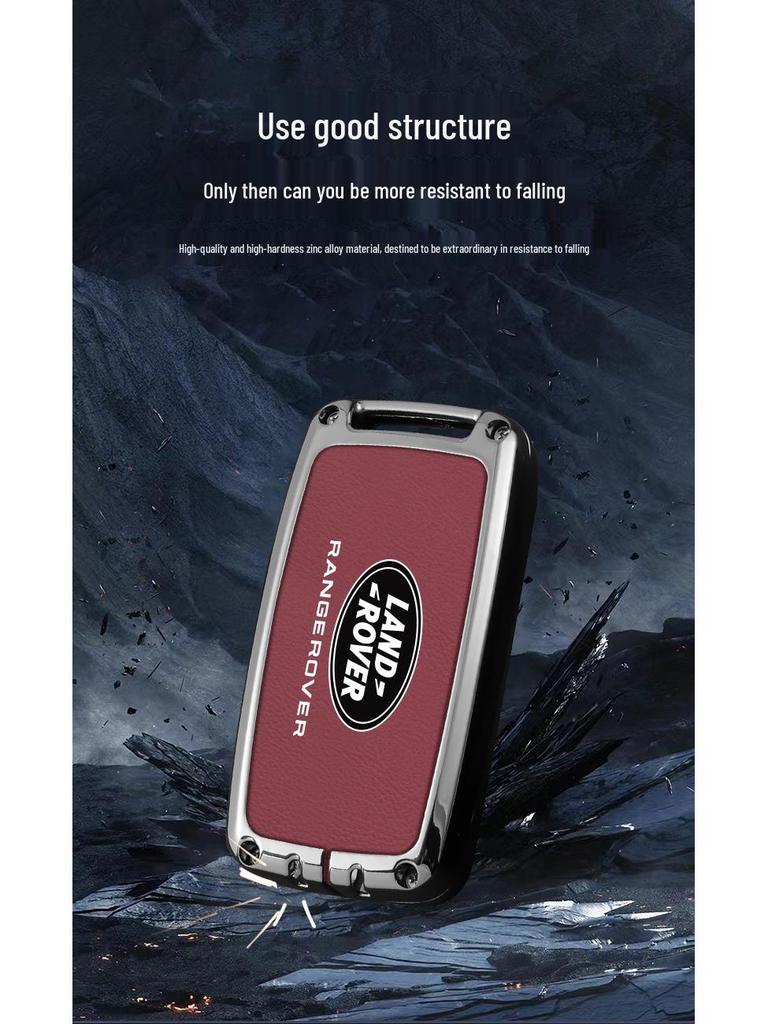 Land Rover Range Rover Key Case (2013-2025) High-End Sports Edition with Advanced Buckle