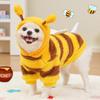 Cute PU Fleece Bee Pet Costume Warm Bee Style Puppy Coat Apparel Four Legs Funny Design Dog Cat Hoodies Small Dogs