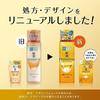 Hada Labo Gokujyun Premium Hyaluronic Liquid Lotion Refill 170mL 2-pack + Sachet Included