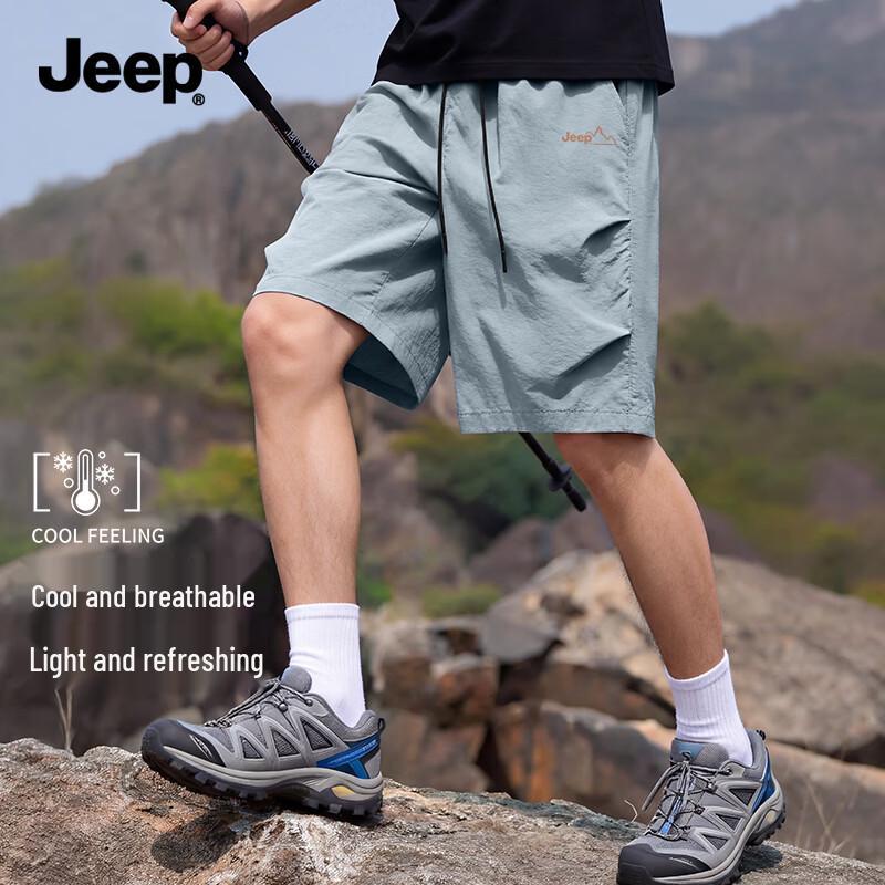 

Мужские свободные брюки JEEP для активного отдыха с эффектом прохлады L