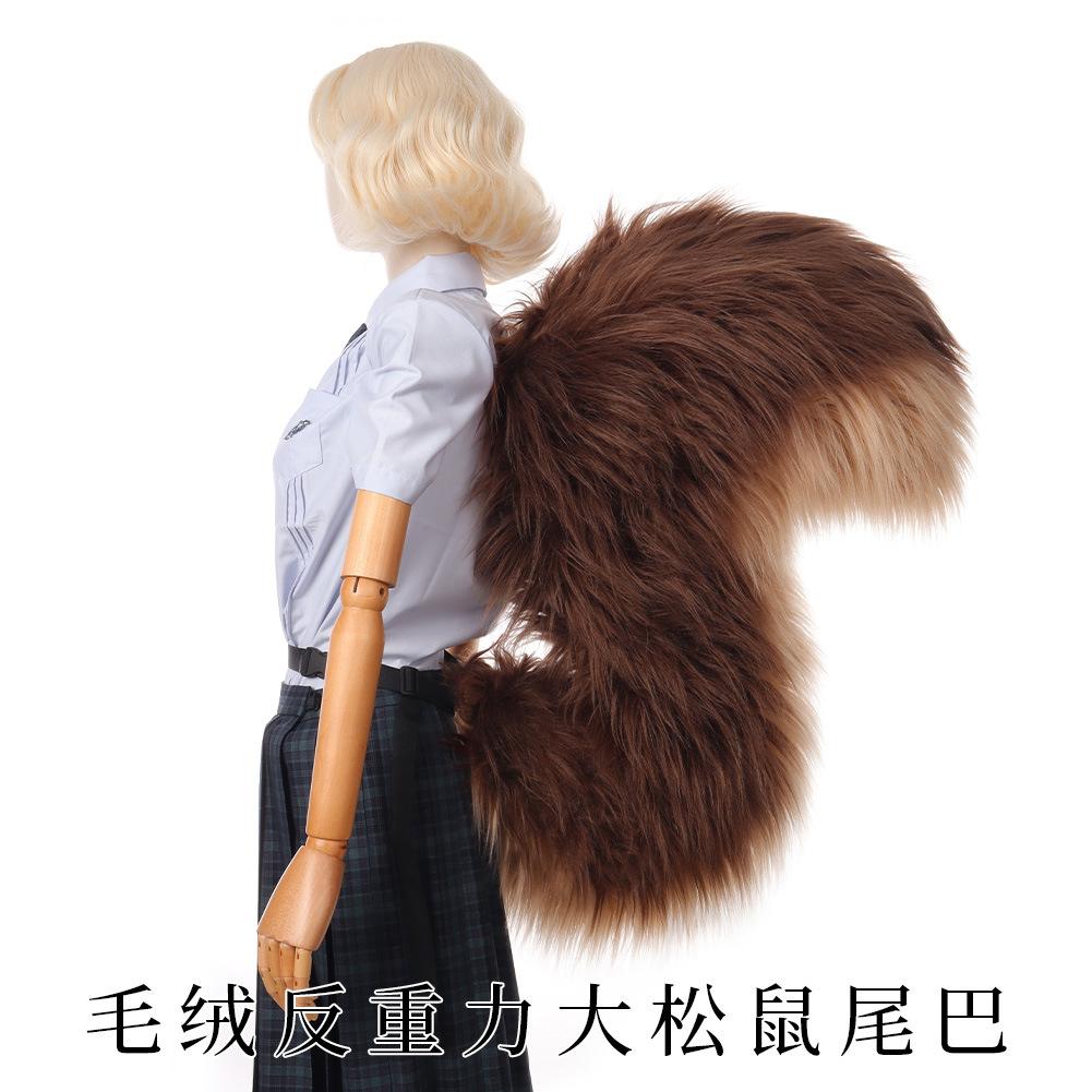 Halloween Plush Anti-Gravity Squirrel Tail Cosplay Original Simulation Beast Tail Big Tail