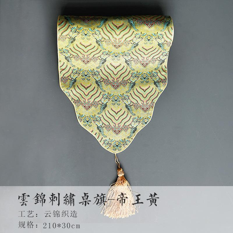 210x30cm Embroidery Table Flag Zen Tea Mat Cloth Art Tea Towel Tea Pad Dry Bubble Table Tea Art Plate Tea Set Accessories