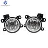 1 Pair Car Front Bumper Halogen Fog Lights Assembly Driving Lamp Foglight Wiring Switch Set For Honda City 2017 2018 2019