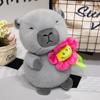 Cute Kapibala Flower Capybara Doll Plush Toy Guinea Pig Doll Doll Giving Birthday Gift To Girlfriend