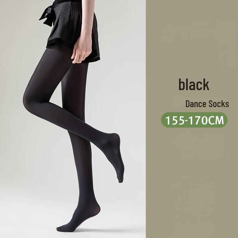 Женские колготки для балетного танца Junshi 120D