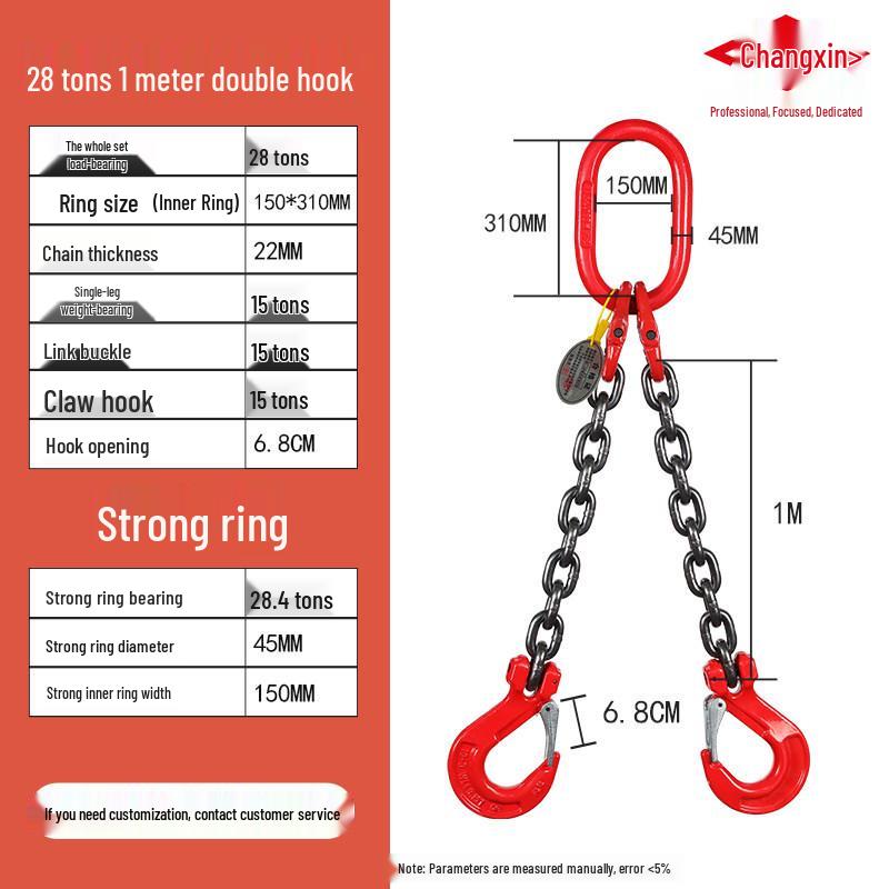 G80 Grade Heavy-Duty Steel Lifting Chain Sling with Double and Quad Hooks for Crane Use