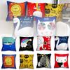 Cushion Printed Cartoon Cover Throw Pillow Case Sofa Car Home Decoration Garden