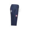 Шорты бермуды Geographical Norway SY1233H/GN-Navy