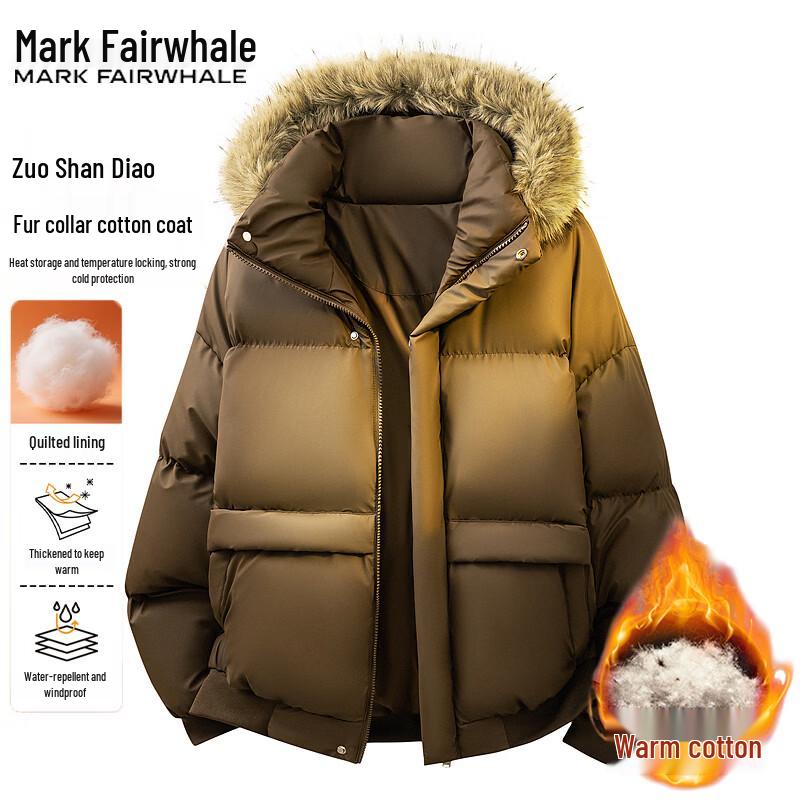 Mark Fairwhale Men s Winter Hooded Puffer Jacket XL