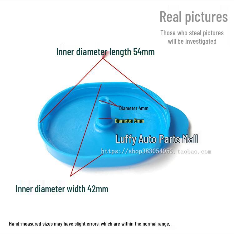 Nissan Wiper Washer Reservoir Cap for Kicks, Tiida, Teana, Sylphy, Electric, X-Trail, Qashqai, Livina