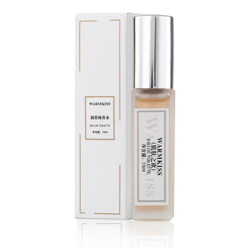 Perfume Sample Skin Desire Pure Desire Ribbon Women's Long-lasting Light Fragrance 10ml Men's Women's Neutral Portable
