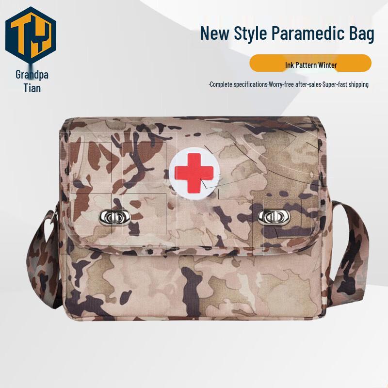 Tianye Tactical Single Shoulder Medic First Aid Kit