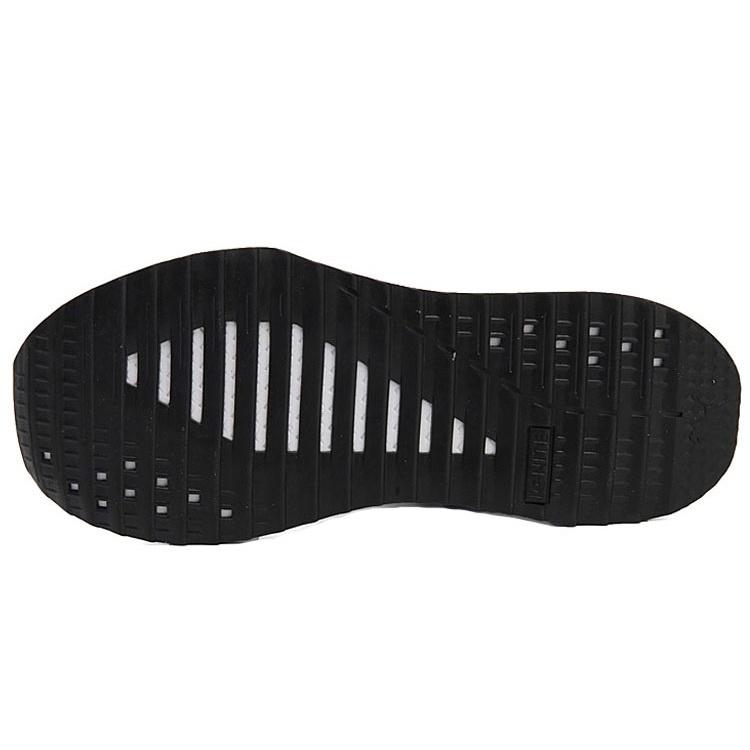 Puma Tsugi Blaze Men's 365498-02