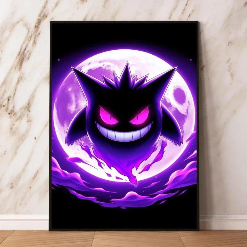 Cartoon Anime  Gengar Character Poster Print Kids Room Bedroom Decoration Painting Children's Holiday Gifts Classic
