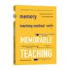 Classroom Teaching Method Guides