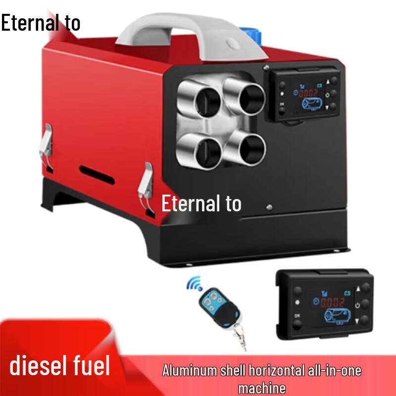 Yongzhi Diesel Parking Heater and Home Warmer