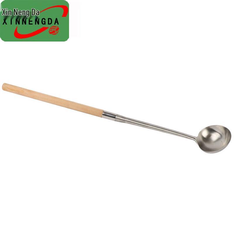 Xinnengda Field Supply Unit Wok Spatula