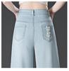 Spring/Summer Women's High-Waisted Wide-Leg Hollow Casual Jeans