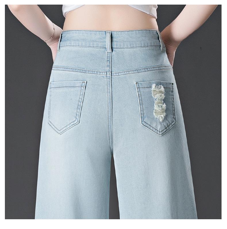 Spring/Summer Women's High-Waisted Wide-Leg Hollow Casual Jeans