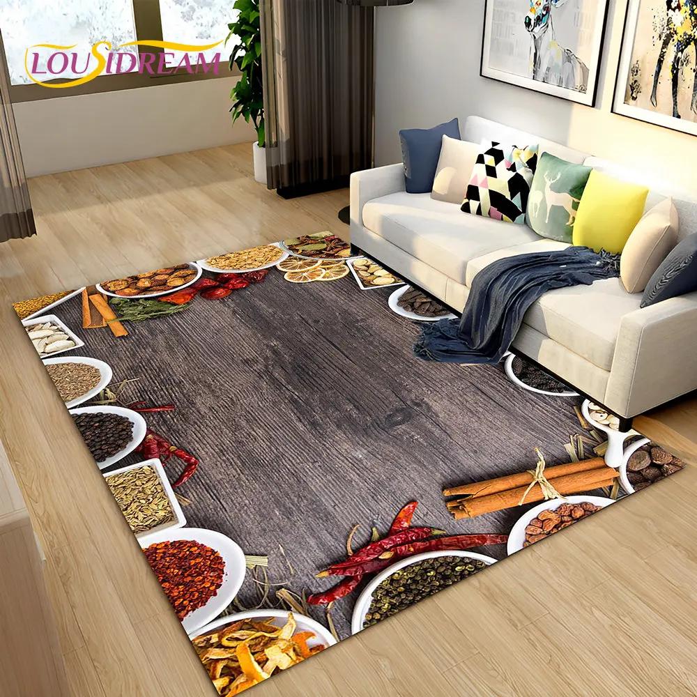 Vegetable Grains Spice Fruit Seasoning Area Rug,Carpet Rug for Living Room Bedroom Sofa Doormat Kitchen Decor,Non-slip Floor Mat