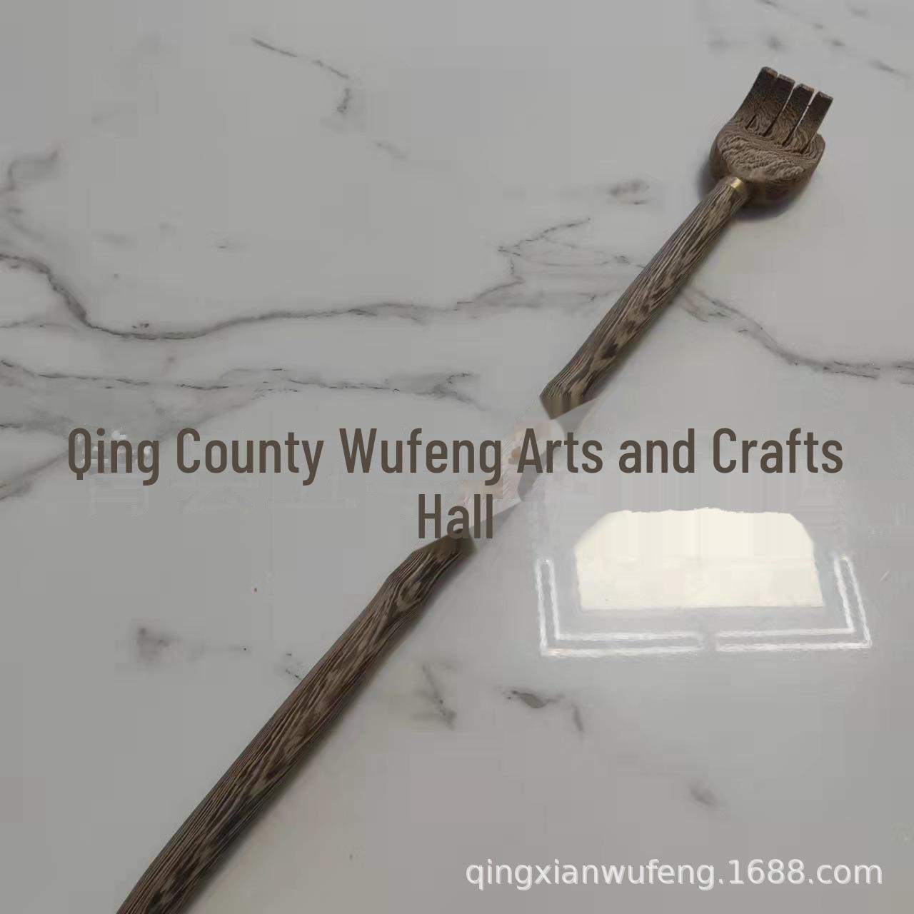 

Музичний скретчер Red Rosewood Chicken Wing small hand scratcher