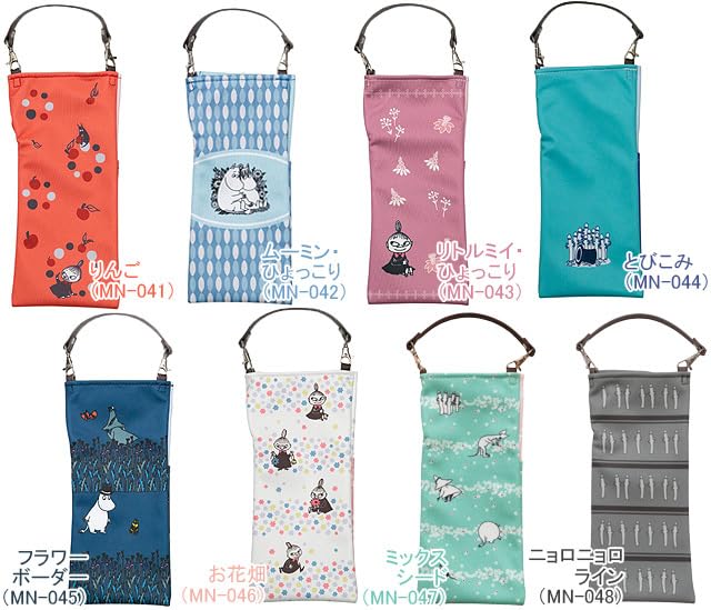Kurupon Moomin Hyokkori Absorbent Pouch [Yell] &