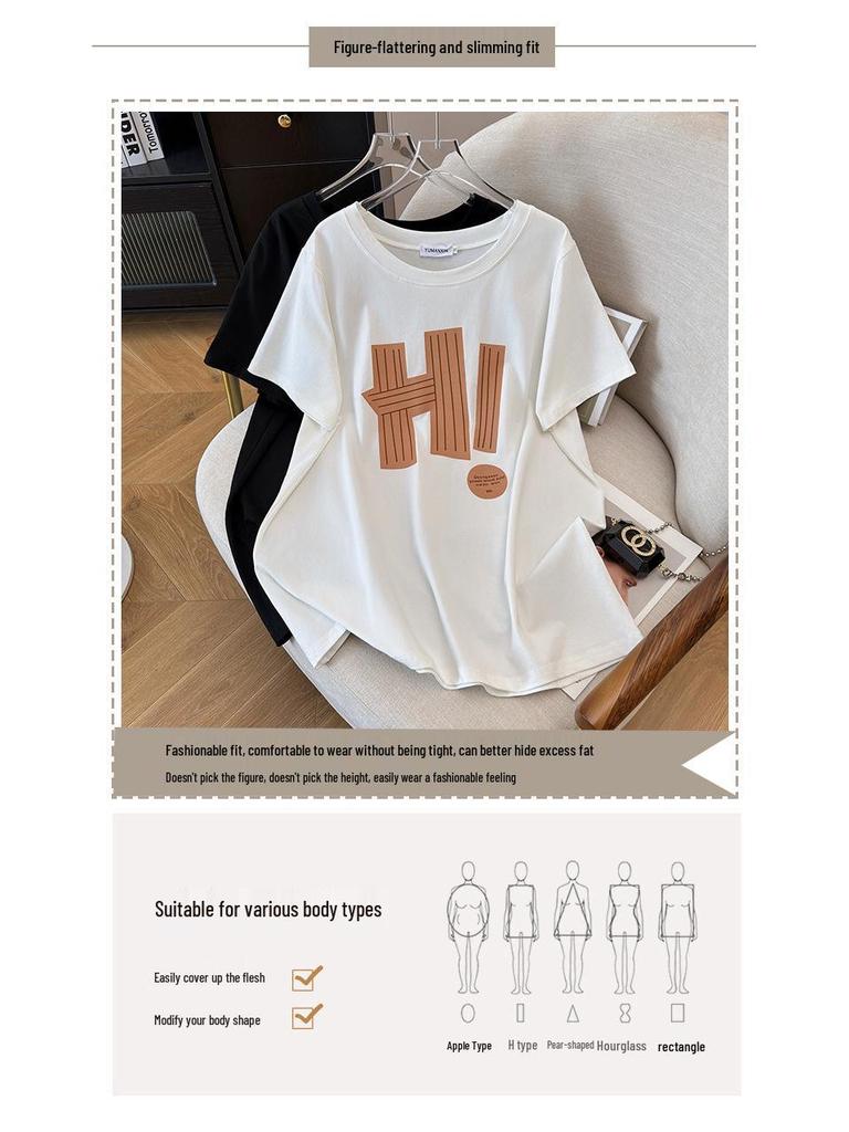 Damen Plus Size Lockere Passform Mittellanges Rundhals-Kurzarm-T-Shirt (200/300/350 Jin)