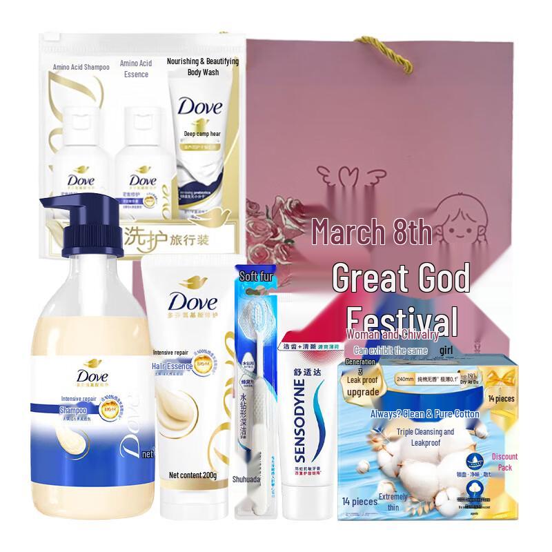 Dove Wash Care Travel Kit C