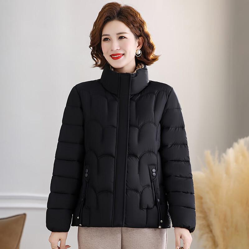 Women's Mid-Age Winter Warm Stand Collar Cotton Jacket
